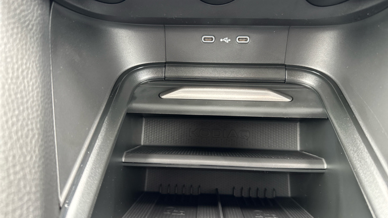 Skoda Kodiaq 2.0 TSI vRS 4X4 5dr DSG [7 Seat] Petrol Estate